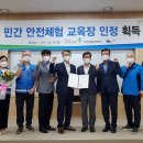 세종이앤씨 이미지
