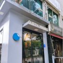 팥빙수 대신 팥그릭요거트가 있는 아오스요거트 (내돈 후기)