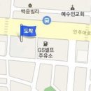 송림로 167 티스토리