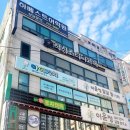 아트렌오감영재연구소 | 창원 오감수업? 36개월 전 놓치면 안 되는 이유