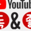 부동산PRO공인중개사사무소 이미지