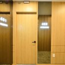 화인한의원 이미지