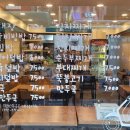 장미식당 이미지