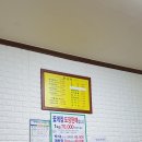 대하장여관 네이버블로그