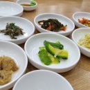 동해아구해물찜 이미지