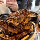 옥천뼈구이 네이버블로그