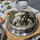 경상밥상