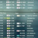 931 | 여자 혼자 유럽여행 인천 로마 직항 대한항공 KE931 탑승 후기 기내식 좌석 추천