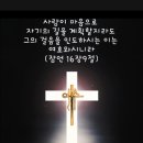 예담이네