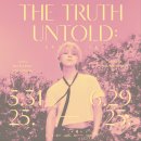 지민4 이미지