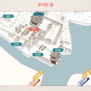 제일약방