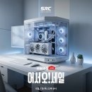 라이브컴퓨터주 루리웹게임뉴스