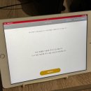 반곡동_더스테이빌딩 | 후쿠오카 5인이상 숙소 히로 빌딩 아파트먼트 스테이 위치 요금 이용 후기