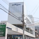 송현희망센터 이미지