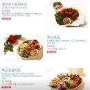 포베이 - 안양시 동안구 시민대로 180 | 포베이