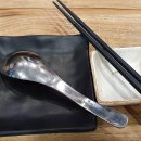 후니당