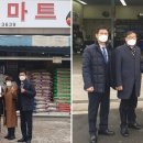 신나라모터스 이미지