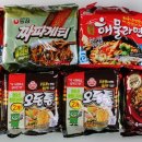 GS25 서산석남점 이미지