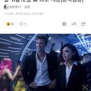 크리스 헴스워스 ‘맨인블랙:인터내셔널’ 6월12일 韓 최초 개봉(공식입장) 이미지