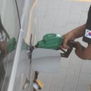 전월주유소 이미지