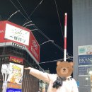J.K 펫샵 | [삿포로 여행#5]진짜 삿포로 시내/THE KNOT HOTEL/스아게플러스/시계탑/히나짱오꼬노미야끼