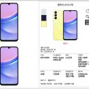 홈플러스옆길 맞은편 이미지