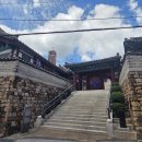 부산진성 입구 이미지