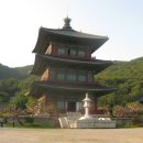 보탑사 주차장 이미지