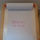 솔숲빌라 이미지