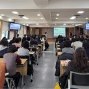 인천남부교육지원청 이미지