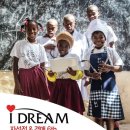 아이티드림 이미지