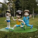 성내하니공원 이미지