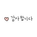 소낙스카케어이천신하점