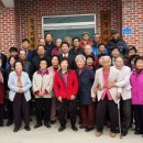 동정리경로당 이미지