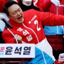 부동산프라자 공인중개사사무소 이미지