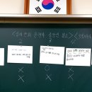 탁구3반 이미지
