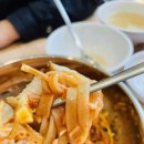 가야칼국수