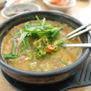 비래서로9번길 이미지