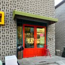 오떼떼 그린 이미지