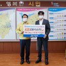 KB오토시스(주)
