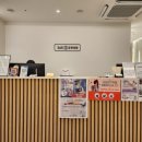 365효한의원 이미지