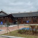 금마면행정복지센터 익산시민뉴스