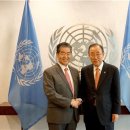 UN