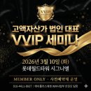 오성세무컨설팅 - 7898 | 오성세무컨설팅