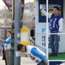 웅산건설 이미지