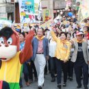 명성3호 이미지