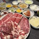 대선축산 | [고증축산 수영점] 부산 소고기 가성비 맛집
