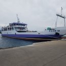 제주아일랜드공인중개사사무소 이미지