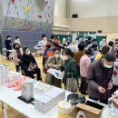 화성시동탄아르딤복지관 이미지