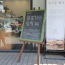 첫밀. meal 이미지